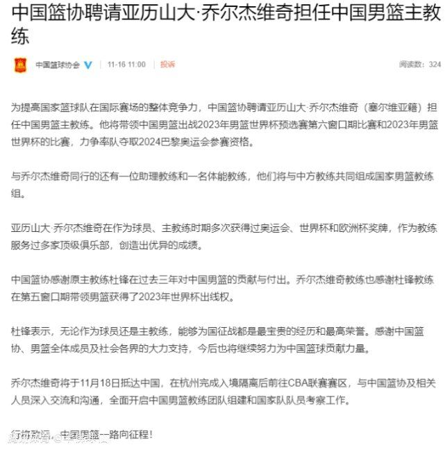 外形硬朗的他与主人公卫峥的形象非常契合，让我们更加期待这个勇敢果断、嫉恶如仇的;不良帅